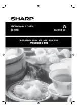 Sharp R-279T Operation Manual And Recipes preview