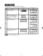 Предварительный просмотр 11 страницы Sharp R-342F Operation Manual