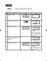 Предварительный просмотр 19 страницы Sharp R-342F Operation Manual