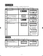 Preview for 10 page of Sharp R-362K(S) Operation Manual