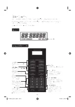 Предварительный просмотр 37 страницы Sharp R-380VIS Operation Manual