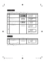 Предварительный просмотр 41 страницы Sharp R-380VIS Operation Manual