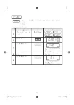 Предварительный просмотр 46 страницы Sharp R-380VIS Operation Manual