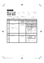 Предварительный просмотр 50 страницы Sharp R-380VIS Operation Manual