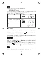 Preview for 41 page of Sharp R-390H Operation Manual