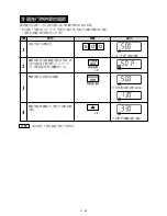 Preview for 26 page of Sharp R-532E Operation Manual