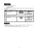 Preview for 27 page of Sharp R-532E Operation Manual