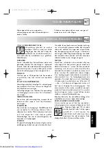 Preview for 61 page of Sharp R-605N Operation Manual With Cookbook