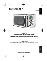 Preview for 1 page of Sharp R-637R Operation Manual With Cookbook