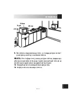 Preview for 357 page of Sharp R-642 Operation Manual