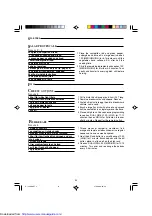 Preview for 33 page of Sharp R-743M Operation Manual With Cookbook