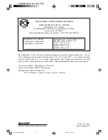 Preview for 23 page of Sharp R-7571L Operation Manual