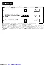 Preview for 11 page of Sharp R-770B Operation Manual