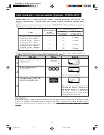 Preview for 22 page of Sharp R-777H Installation Instructions Manual