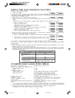 Preview for 45 page of Sharp R-777H Installation Instructions Manual