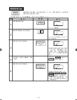 Preview for 73 page of Sharp R-778B Operation Manual