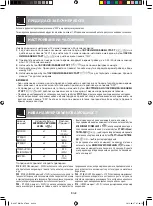 Preview for 170 page of Sharp R-82ST Operation Manual