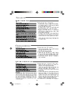 Preview for 56 page of Sharp R-83STM Operation Manual With Cookbook