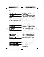 Preview for 60 page of Sharp R-83STM Operation Manual With Cookbook