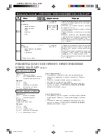 Preview for 42 page of Sharp r-877h Instructions For Use Manual