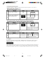 Preview for 47 page of Sharp r-877h Instructions For Use Manual