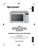 Preview for 1 page of Sharp R-898 Operation Manual