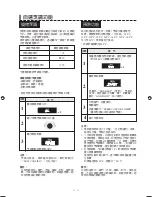 Preview for 49 page of Sharp R-899R Operation Manual