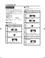 Preview for 50 page of Sharp R-899R Operation Manual