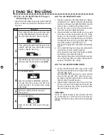 Preview for 124 page of Sharp R-899R Operation Manual