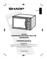 Предварительный просмотр 1 страницы Sharp R-933S Operation Manual