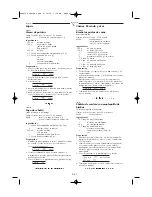 Preview for 311 page of Sharp R-939 Operation Manual