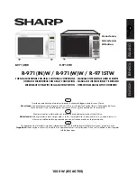 Предварительный просмотр 1 страницы Sharp R-971(IN)W Operation Manual