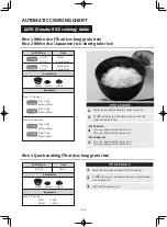 Preview for 41 page of Sharp R-D219G Operation Manual