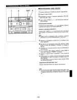 Preview for 81 page of Sharp RP-3700H Operation Manual