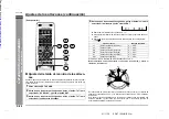 Предварительный просмотр 204 страницы Sharp SD-AT100H Operation Manual