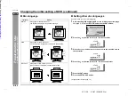 Предварительный просмотр 252 страницы Sharp SD-AT100H Operation Manual