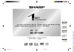 Sharp SD-AT100W Operation Manual preview