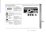 Preview for 7 page of Sharp SD-AT100W Operation Manual