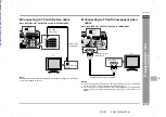 Preview for 17 page of Sharp SD-AT100W Operation Manual