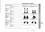 Preview for 139 page of Sharp SD-AT100W Operation Manual