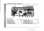 Preview for 150 page of Sharp SD-AT100W Operation Manual