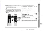 Preview for 171 page of Sharp SD-AT100W Operation Manual