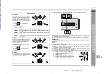 Preview for 189 page of Sharp SD-AT100W Operation Manual