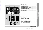 Preview for 121 page of Sharp SD-CX1W Operation Manual