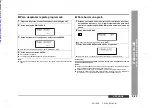 Preview for 155 page of Sharp SD-CX1W Operation Manual