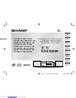 Sharp SD-EX220H Operation Manual preview