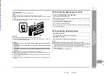 Preview for 19 page of Sharp SD-SG11 Operation Manual