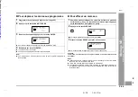 Preview for 87 page of Sharp SD-SG11 Operation Manual