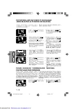 Preview for 26 page of Sharp SF-2218 Operation Manual