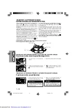 Preview for 28 page of Sharp SF-2218 Operation Manual